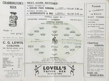 Match programme lineups