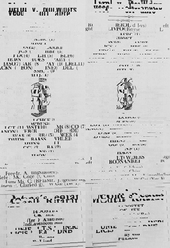 Match programme lineups