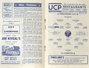 Match programme lineups