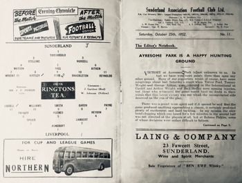 Match Programme lineups