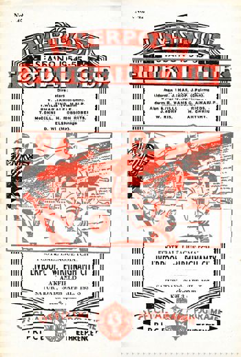 Match Programme