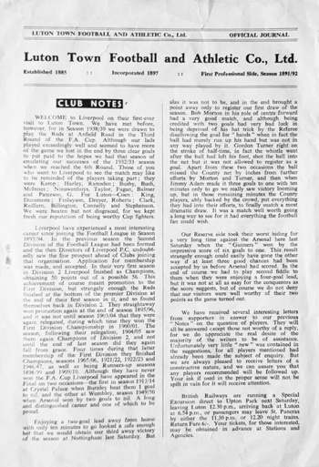 Match programme article