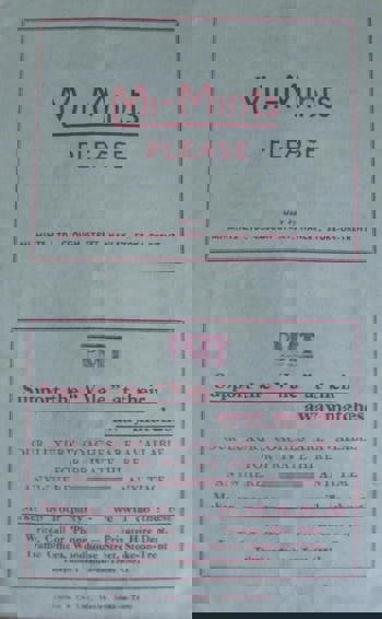 Match programme - back cover