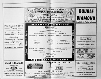 Match programme lineups