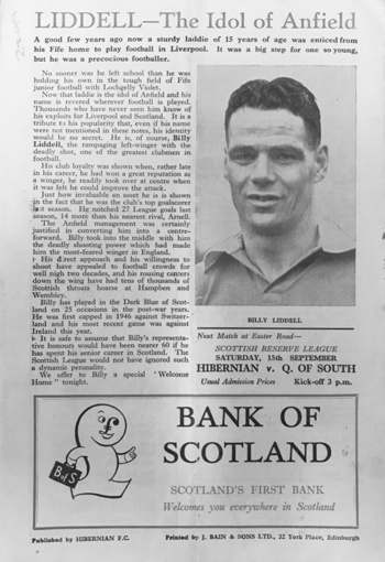 Match programme article