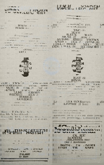 Match programme lineups
