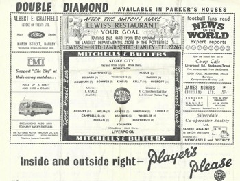 Match Programme lineups