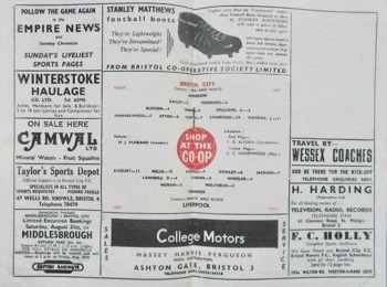 Match programme lineups