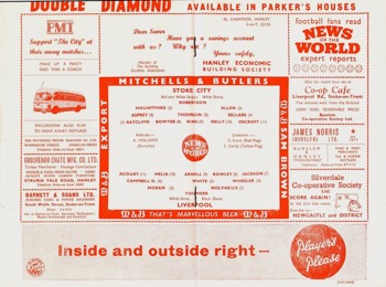 Match programme lineups