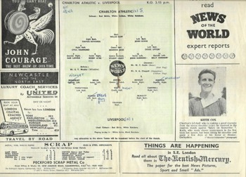 Match programme lineups
