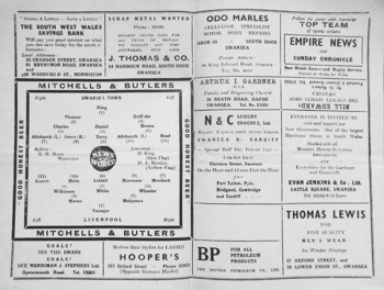Match programme lineups