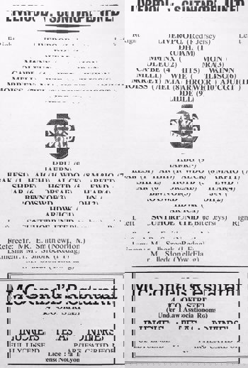 Match programme lineups