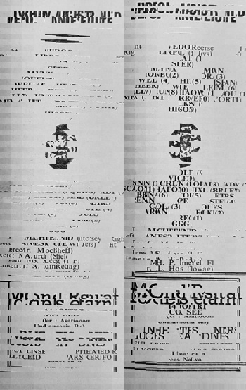 Match programe lineups