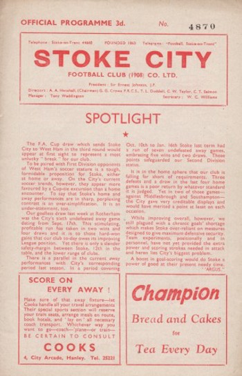 Match programme