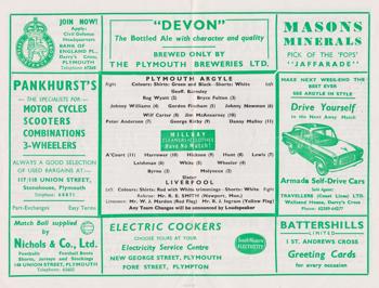 Match programme lineups