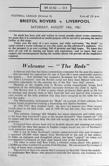 Match programme article