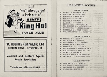 Match programme article