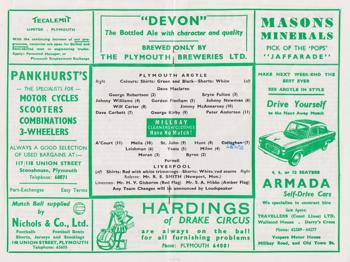 Match programme lineups