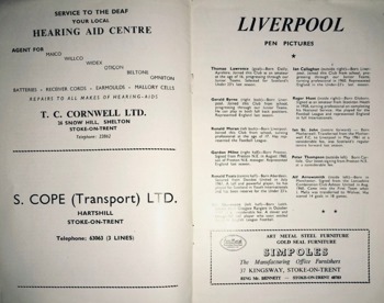 Match programme page 4 & 5