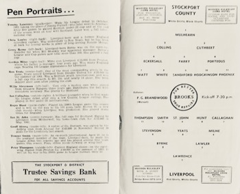 Match programme lineups