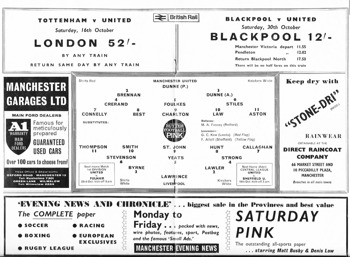 Match programme lineups