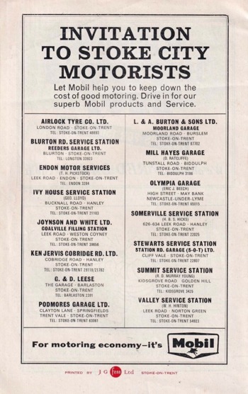 Match programme lineups