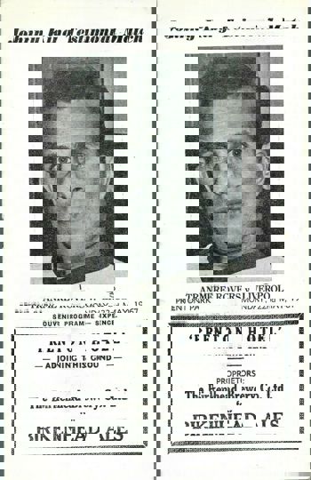 Match Programme