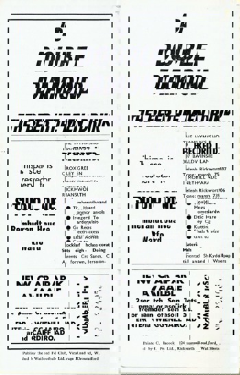 Match programme - BackCover