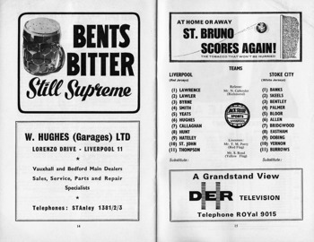 Match programme lineups