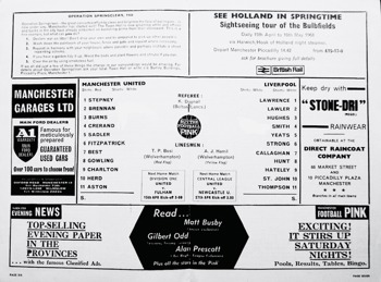 Match programme lineups