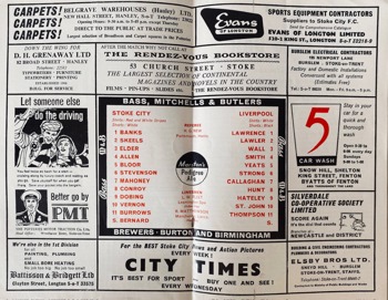 Match programme backcover