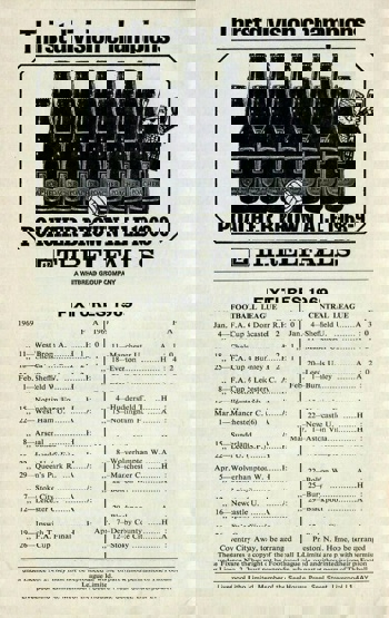 Match programme - backcover
