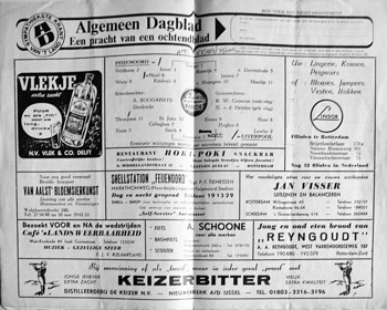 Match programme lineups