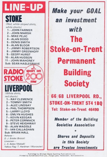 MatchProgramme Lineups