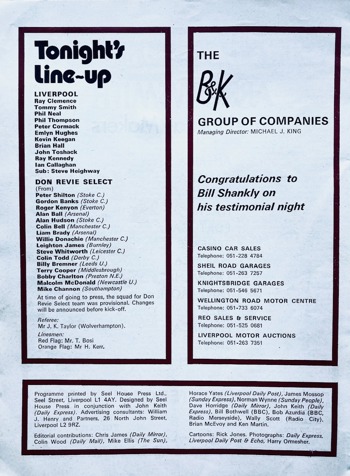 Match programme lineups