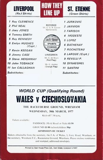 Match programme lineups