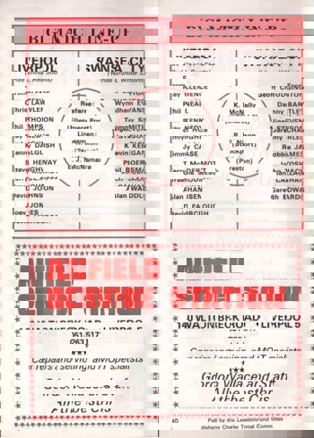 Match programme (Lineups)
