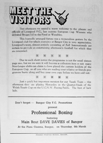 Match programme article