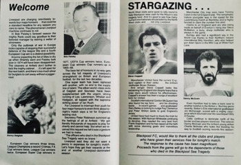 Match programme article