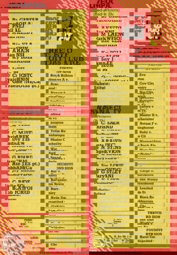 Match programme lineups