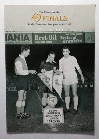 Match programme - Supplement