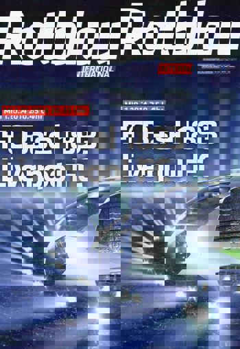 Match programme