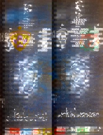 Match programme