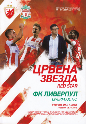Match programme