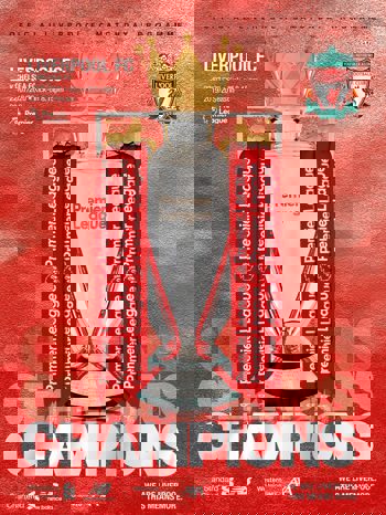 Match programme