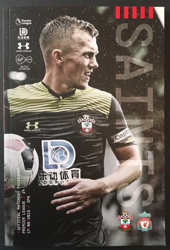 Match Programme - Front