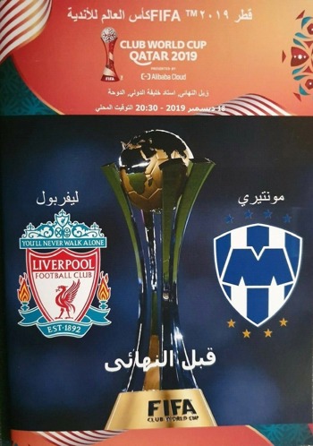 Unofficial Match programme