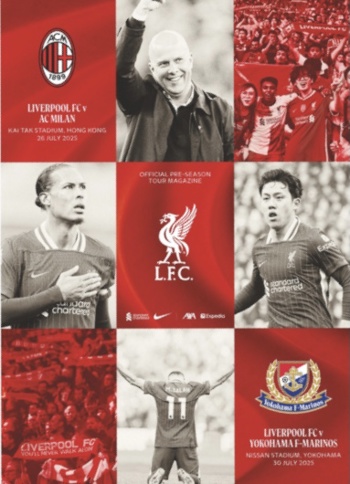 Match Programme (LFC Copy)