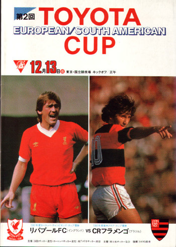 Match programme