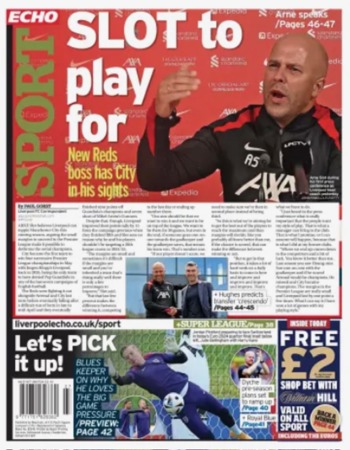 Slot To Play For - July 2024